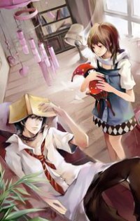 容華碎