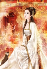 與鬼為妻