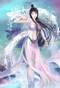 危险婚姻①总裁妻子不好哄