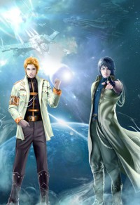 （BL/綜影視同人）[賈霍]Outlaws of everything Except love