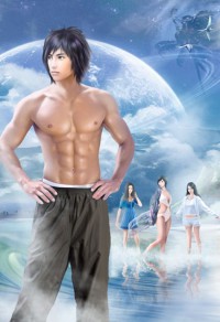 痞货渣男，左拐滚蛋